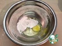 �������������� ������ �����������