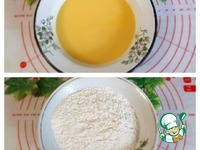 �����"�������" �����������