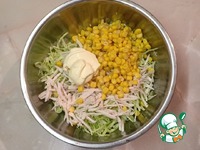 ����� "���������" �����������