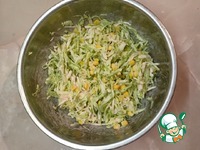 ����� "���������" �����������