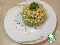 ����� "���������" �����������