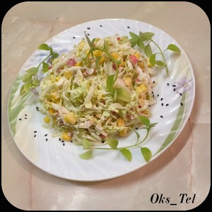 ����� � "���������"