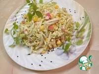 ����� � "���������" �����������