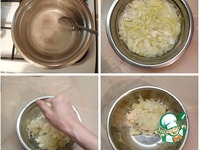 ����� "���������" �����������