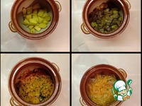 �������� � ����� � ������� �����������