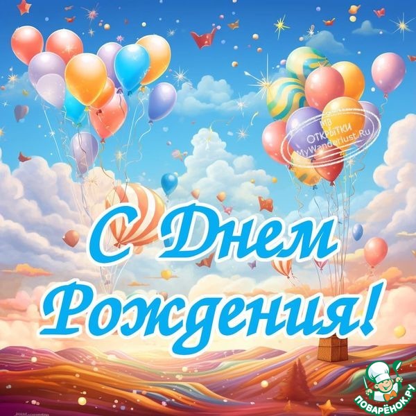 ���� ���� �������� �������� �������� ( svetik5552).