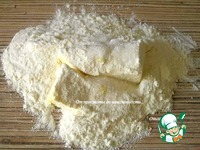 ���������� ������ �����������