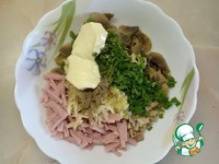 ����� "�������" �����������