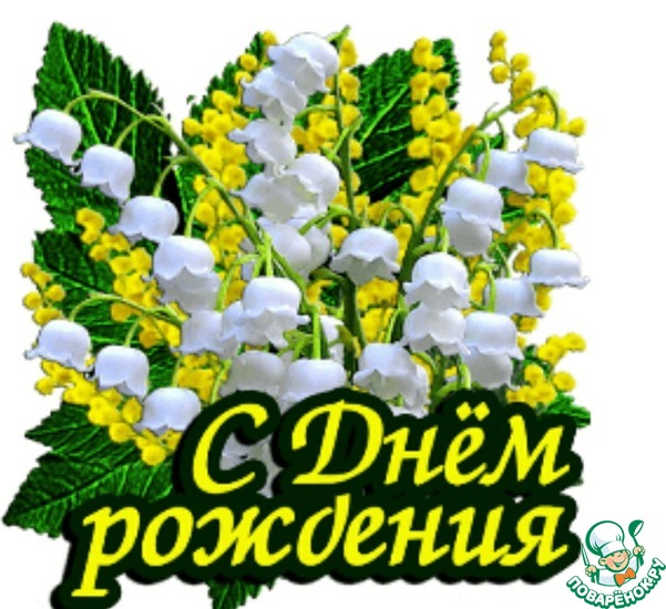 ������� ��������� � ���� �������� ������� (xoxlova1972).