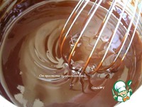 ���������� �������� "����" �����������