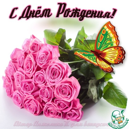 ���� ������������ � ���� �������� ������� (helena1961).