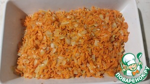 Рыбка под овощной шубкой Рыбка под овощной шубкой