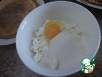 ������� ��������� � �������� � ������ �����������