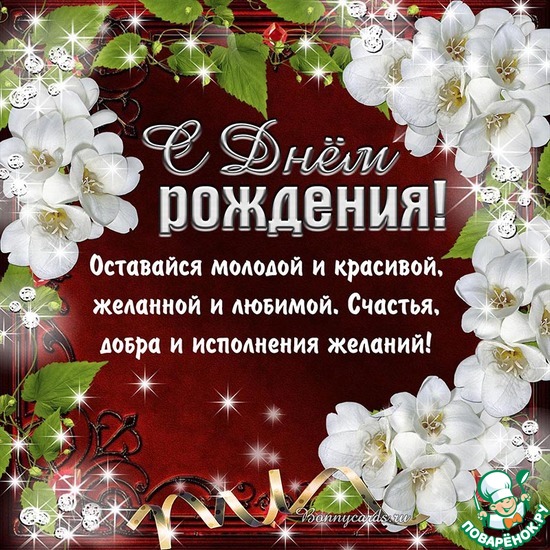 ������� ��������� � ���� �������� �������� ( linka97).