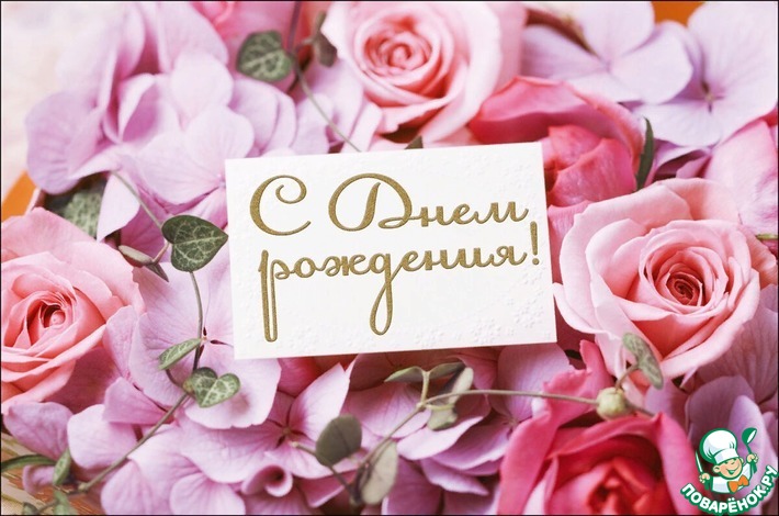 ������� ���� �������� � ������� ( ����� �������).