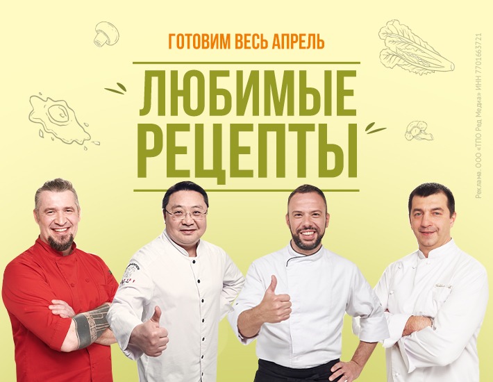 ��������, ����� � ����� �� ������ ����