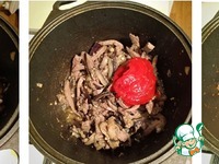 ������� �� ������ � ����������� �����������