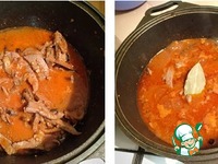 ������� �� ������ � ����������� �����������