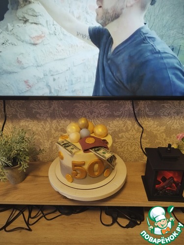 ��� ����� �� �������