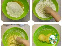 ����� "���������" �����������