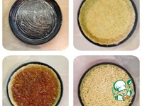 ����� "���������" �����������