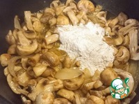 �������� ������� ��� �����������