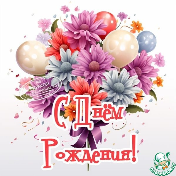 ������� ��������� � ���� �������� ������ ( iren0511).