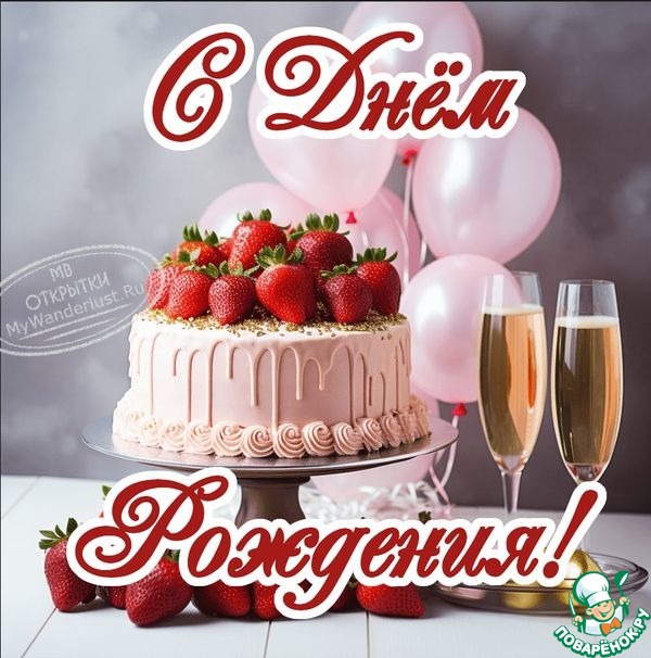 ������� ���� �������� � ������� ( inulia68).