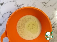 �������� ����� "����������" � ����� � ������� �����������