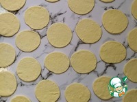 �������� ����� "����������" � ����� � ������� �����������