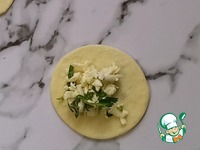 �������� ����� "����������" � ����� � ������� �����������