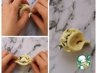 �������� ����� "����������" � ����� � ������� �����������