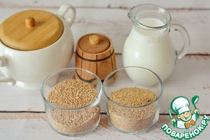 Гречнево-полбяная каша на молоке