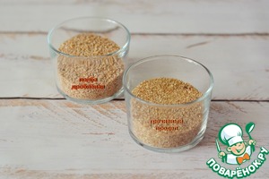 Гречнево-полбяная каша на молоке