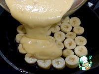 ���������-��������� ����� �� ��������� �����������