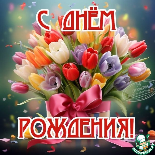 ���� �������� ������������ � ���� �������� ���������� ( ����������).