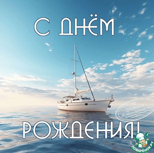 ������� ���� �������� � ��������� ����� ( vladinga).