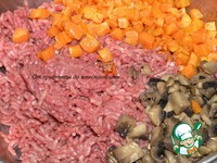 ������ ���� "�������" �����������