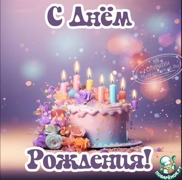 ������� ���� �������� � �������� ( ����� ��������).