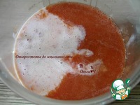 ���������� ������� ��� �������� ������ "��������" �����������