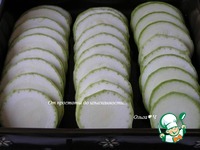 ���������� ������� ��� �������� ������ "��������" �����������