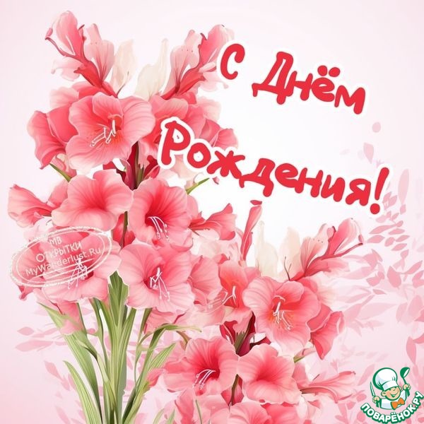 ���� ������������ � ���� �������� ������� (tatabilga-2015).