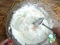 ��������� "�����" �����������