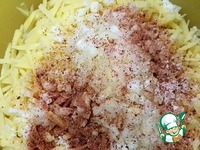 ��������� "�����" �����������