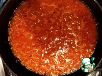 ��������� "�����" �����������