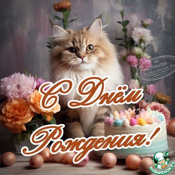 ������� ��������� � ���� �������� ��������� (�leine-�ase).