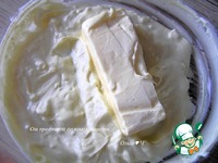 Торт "Осенний поцелуй после жаркого лета" ингредиенты