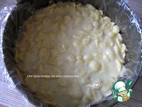 Торт "Осенний поцелуй после жаркого лета" ингредиенты