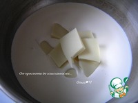 Торт "Осенний поцелуй после жаркого лета" ингредиенты