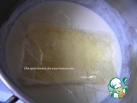 Торт "Осенний поцелуй после жаркого лета" ингредиенты